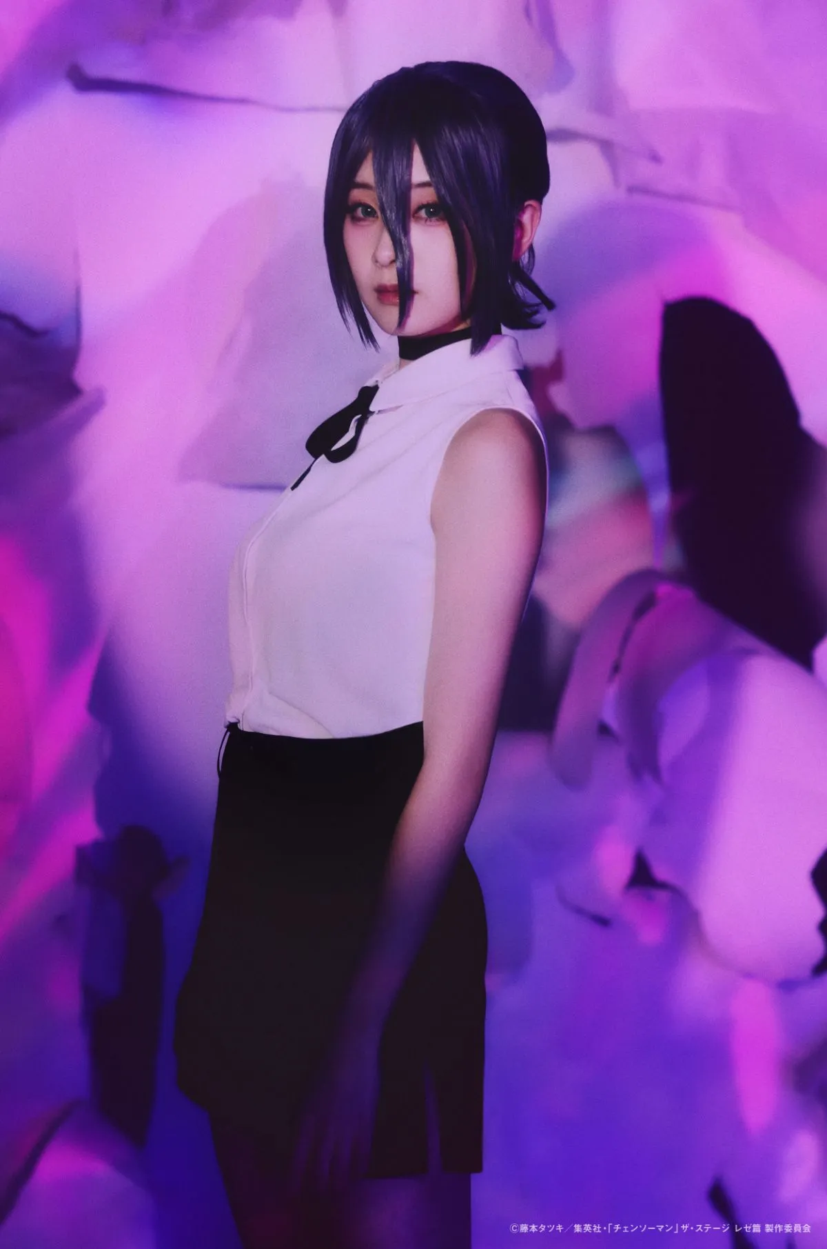 レゼ