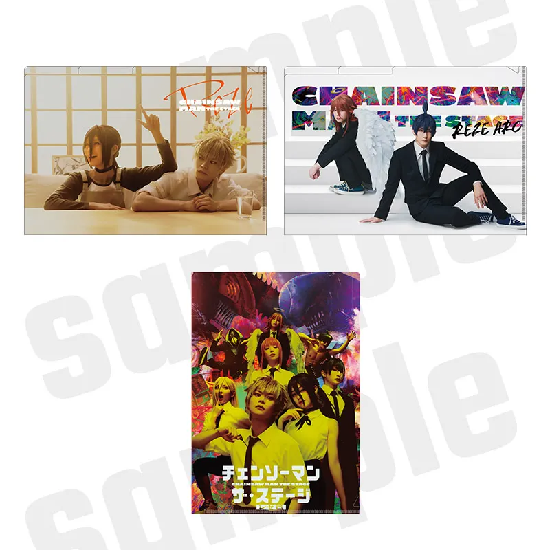 goods | 「チェンソーマン」ザ・ステージ レゼ篇 公式サイト